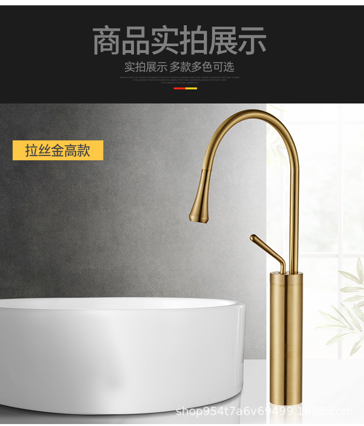 Wholesale copper single-hole washbasins, hot and cold faucets, countertop and under-counter basins, European-style baked paint chrome-plated rotating faucets from the manufacturer undefined