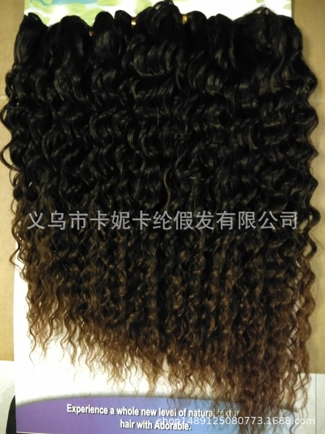 Peruca europea y americana peruca teñida cortina de cabello 6 piezas 210g cortina de cabello de fábrica