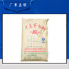 Shelf Soybean Protein powder Food grade Nutrition Enhancer Soybean Protein powder Meat Manufactor Price