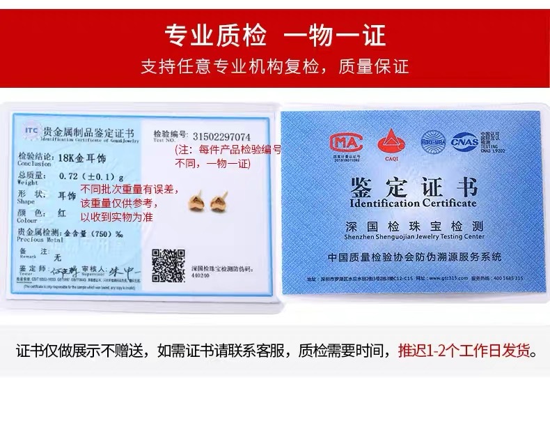 微信图片_20200626161038