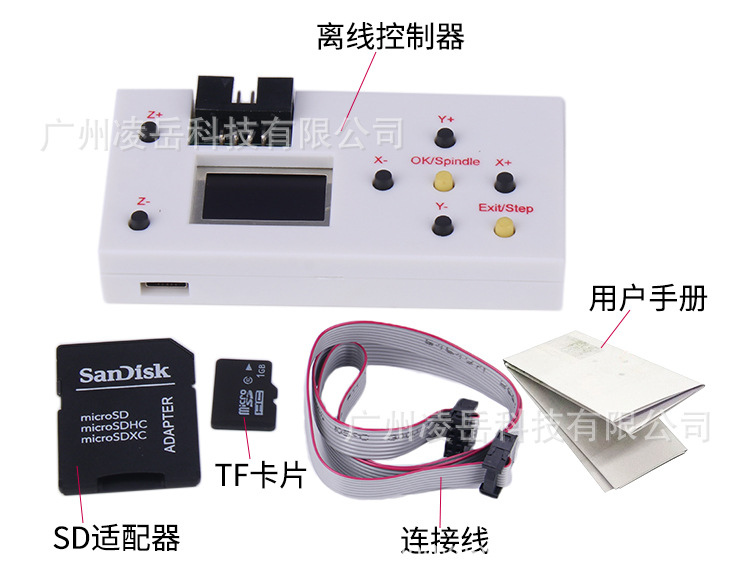 Máquina de grabado para carpintería cnc3018pro, mini máquina de grabado CNC pequeña, láser de doble propósito personalizable