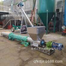 �~�겻�P�219mm�܏��b�����������CXWZF���dɰ��ʽ�������ϙC