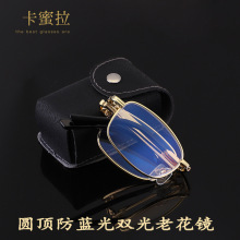 �¿���Ůʿ���h�����p���ϻ��R���{���ϻ����R�ۯB��y������ҕ�R