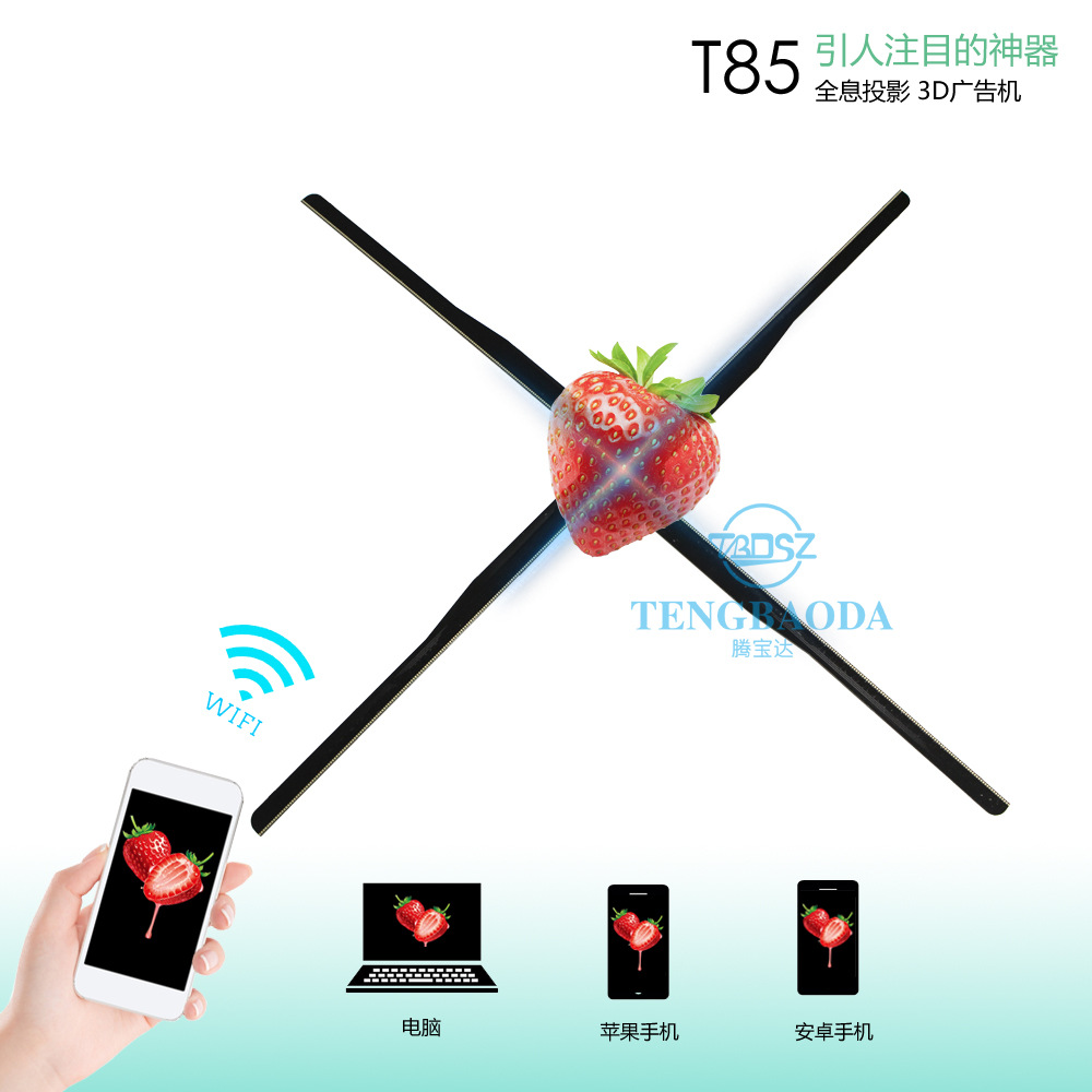 T85详情图001-中文