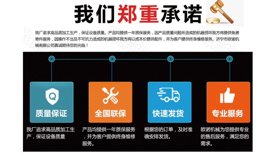 cf6c1dd4030f8b9db31dbd311c7baa