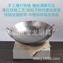 �����p���ִ���F偸�ʽ�Vʽ���F��偟o�T�ӈA��呴�Ƶ���^����