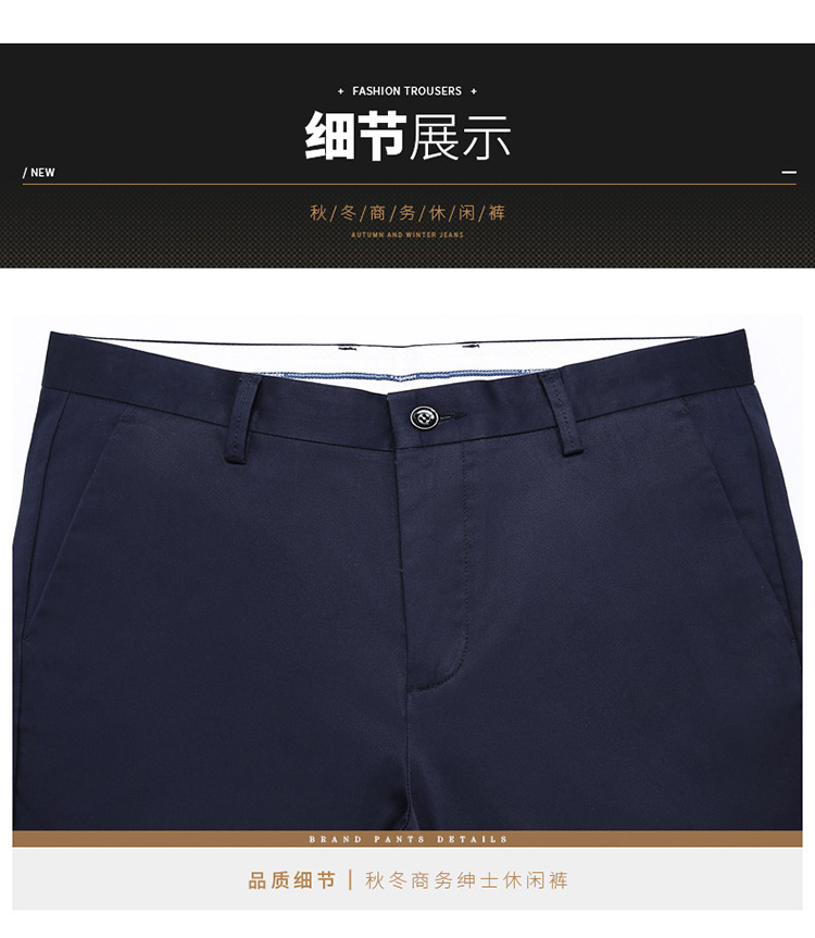 6706详情- (30).jpg