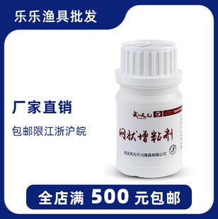 ��h��Ԫ�~�D �W����ճ�� 60g��B���ӄ�ճ�w����F ���z��