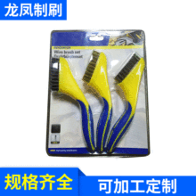 3PC�ܱ��~�zˢ�� �Cе��ϴ�M���~�zˢ ���I�~�zˢ�Ӽӹ�����