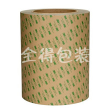 3M9472����LE�p���z�����Ծ�·�塢PCB��LCD3m9471,3M9473PC