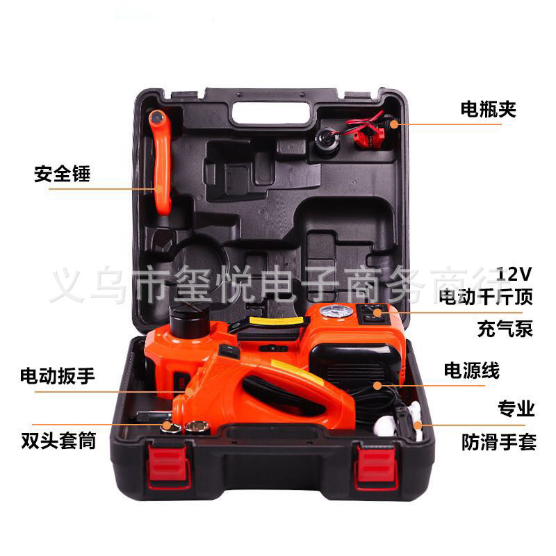 批发 多功能三合一车载电动液压千斤顶12V 充气扳手换胎套装