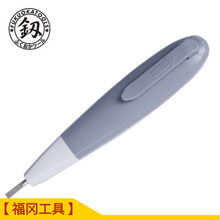 【工厂】日本福冈工具数字电笔250V优质绝缘树脂多功能数显测电笔