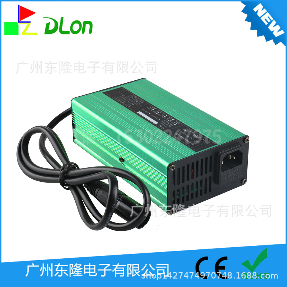 电动车铅酸电池充电器48V5A 摩托车自动断电开关三轮车充电器