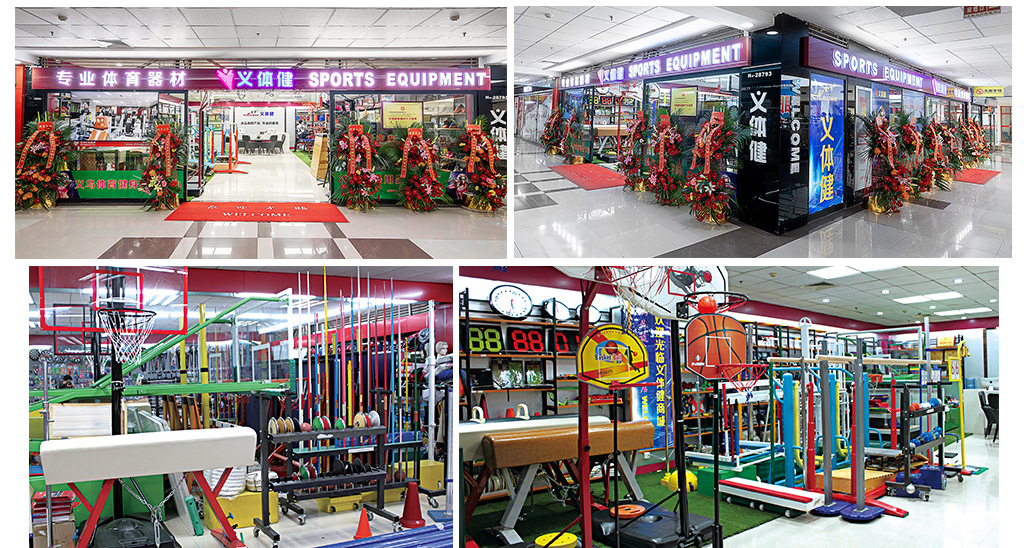 会军义体健-带图层_06