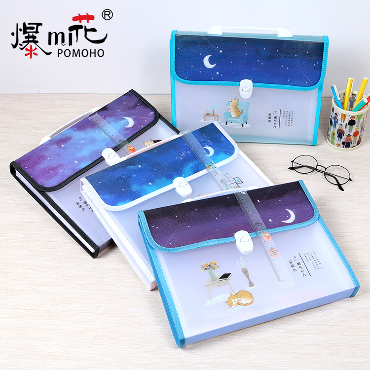 風琴包文件夾多層學生韓版A4試卷整理收納袋手提分類大容量文件袋