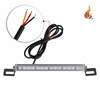 Two -color LED car license plate light 12V brake light car tail light red and white waterproof hooligan reversing light 5630 30LED