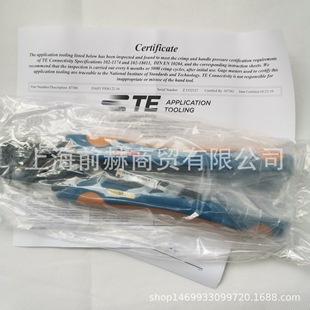 AMP ̩�� TE �����Q47387