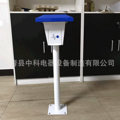 户外充电桩立柱蘑菇桩外壳 2个插座孔上下推动挡雨板颜色可定制