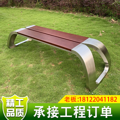 户外椅子实木公园椅创意现代小区车站等候椅广场长排椅休闲长条凳