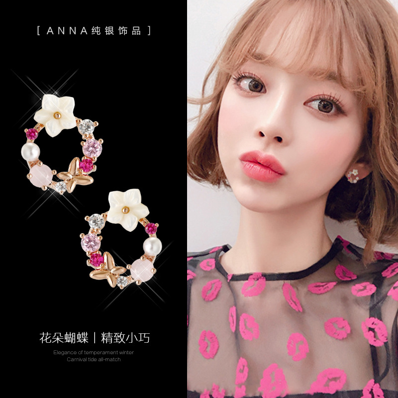S925银针韩国超仙花朵珍珠镶钻耳饰 森系清新百搭小巧耳钉女