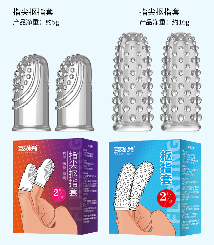 详情图