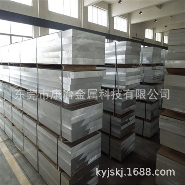 进口铝板0.jpg