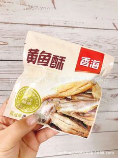 �㺣 �S�~�� ���~�� ���} ԭζ ���u�� ��̦ ��N��ζ һ��2��