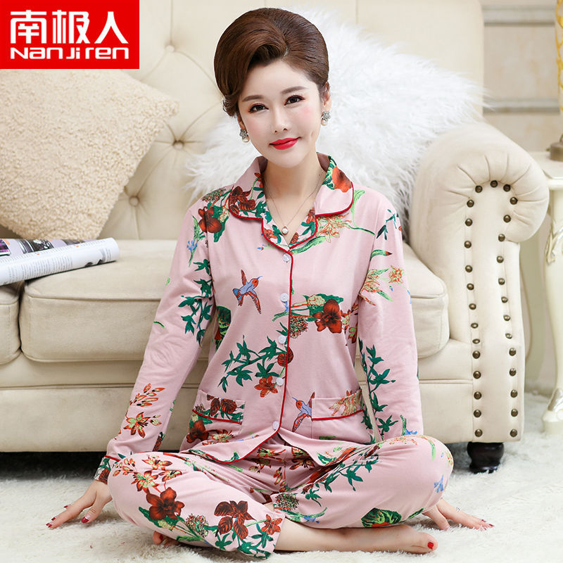 Pijamas de mamá de mediana edad para mujer primavera y otoño 100% algodón de manga larga Otoño e Invierno traje de desgaste para el Hogar de Mujeres de mediana edad y ancianas