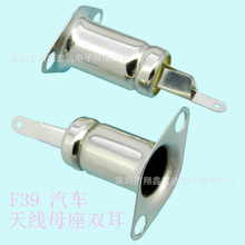 9.5TV�ҕ��܇�쾀90�Ȳ����lRF���lͬ�SF�^�����^ĸ���B����