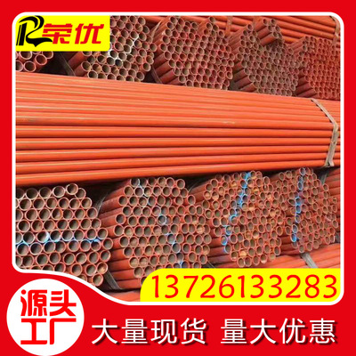 direct deal 48*2.75mm Scaffold steel pipe paint 6 m Construction workers Efflux Welding frame Pipe