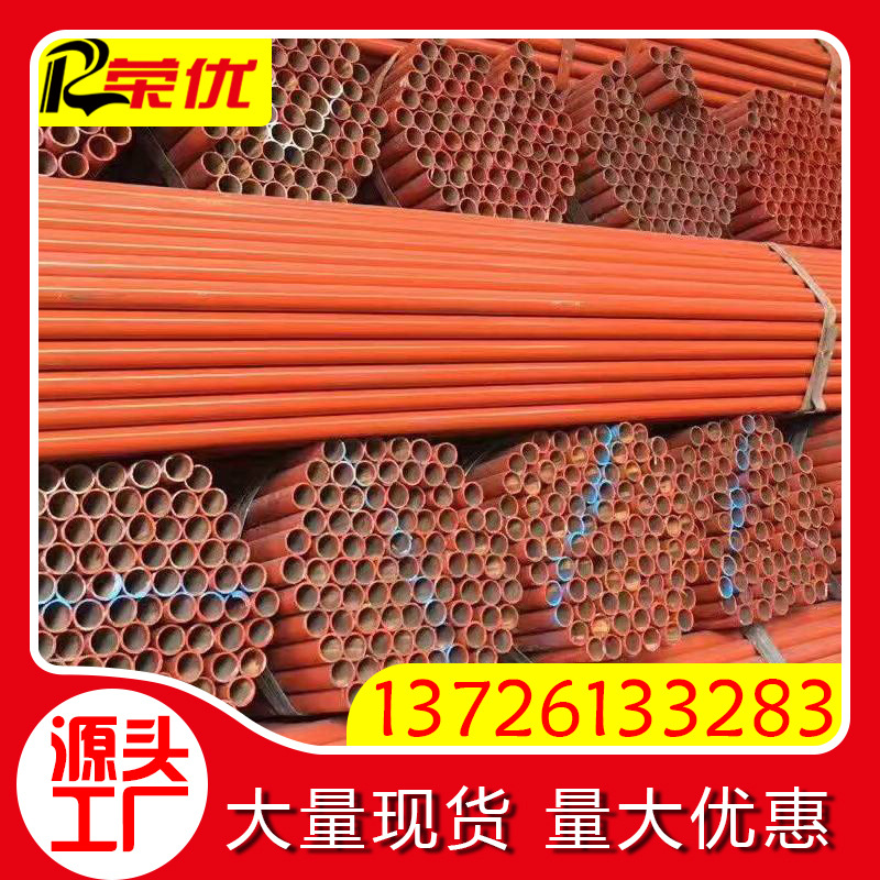 direct deal 48*2.75mm Scaffold steel pipe paint 6 m Construction workers Efflux Welding frame Pipe