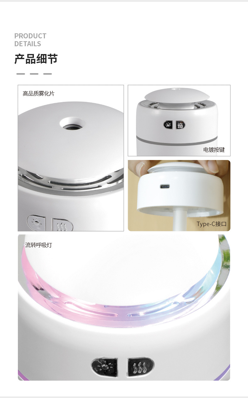 P2加湿器_13.jpg