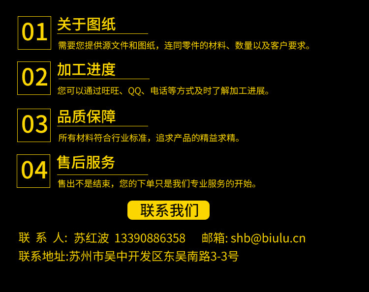 14792053303_705314198