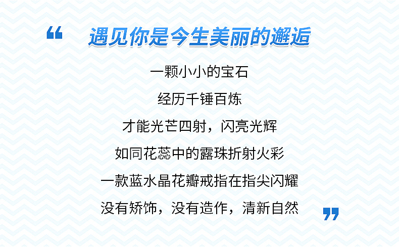 亚马逊爆款钛钢鲍鱼贝壳澳宝戒指钛钢可定钨钢戒指钛钢陶瓷-阿里