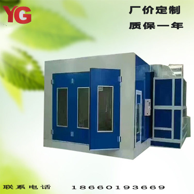 现货小型烘干房箱电 加热烤漆房 定制高温固化房 厂价高温烤漆房|ms