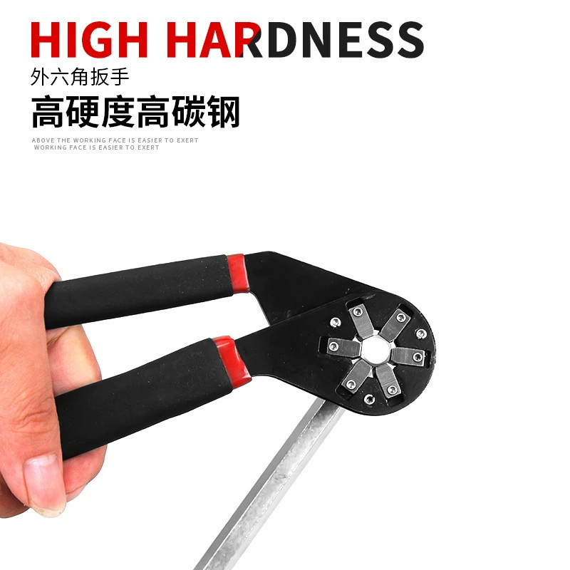 Universal hexagonal wrench