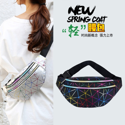 Ladies Waist Bag Mobile Phone Waist Bag New Chest Bag Factory Wholesale Dropshipping  Instagram Fashion Laser Waist Bag