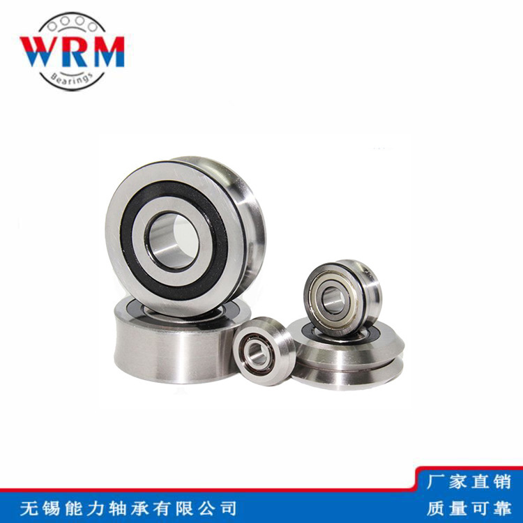 WRM V型槽过线不锈钢滑轮 矫直器导轮轴承 V623ZZ	3*12*4mm