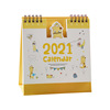 Brand cute jewelry, desk calendar, 2021 collection, 2020 years
