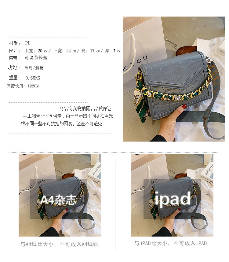 All-match Handbags Popular New Fashion Shoulder Texture Messenger Square Bag Wholesale display picture 20