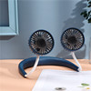Small street handheld air fan, new collection