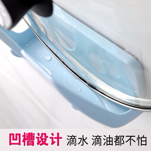 Hole-free kitchen pot lid rack wall-mounted multi-functional chopping board storage rack household cutting board storage rack hook drain rack
