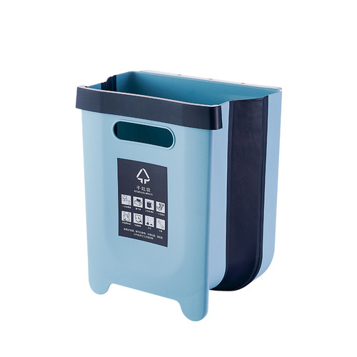 Wall-mounted folding trash can kitchen trash can household hanging classification living room bathroom car toilet paper basket