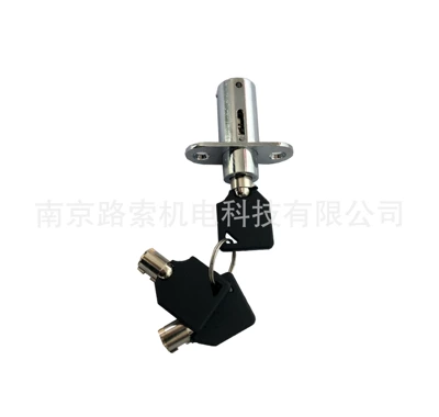 Factory supply plum blossom key parking lock press retractable plum blossom bullet lock motorcycle lock bicycle lock occupancy (Avtomobil qapı kilidi silindrləri)
