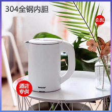 ���Sֱ�N�ˮ�ؾƵ� 0.8L304���P�늟�ˮ�؟�ˮ���e�^�_ˮ�����l