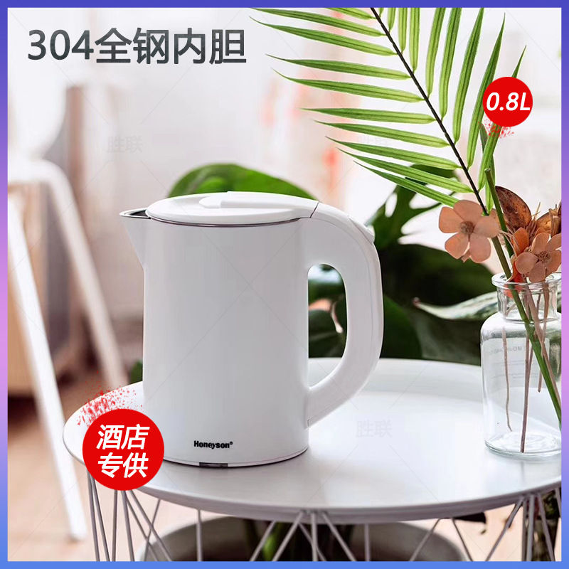 공장 직접 전기 주전자 호텔 0.8L304 스테인리스 전기 주전자 호텔 주전자 도매