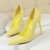 9511-17 yellow 10.5cm