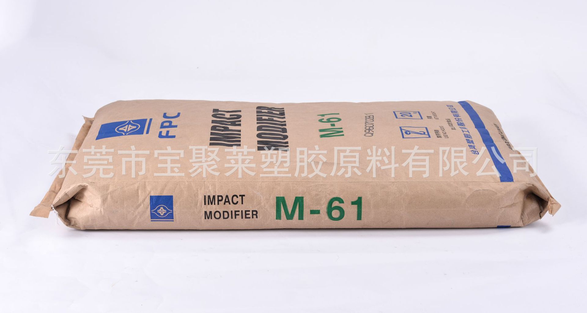 台塑MBSM61PVC抗冲剂