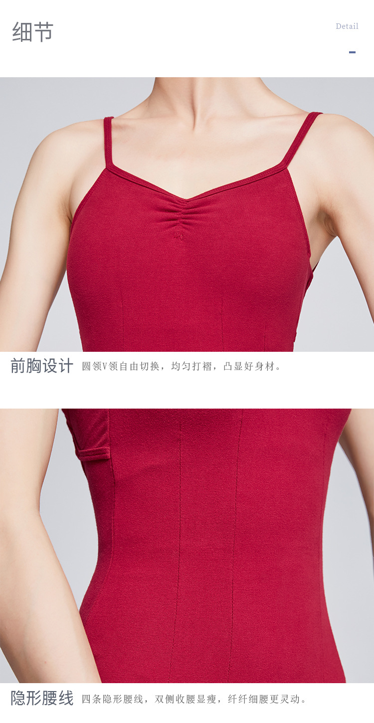 成人大露背束腰连体服详情页_15.jpg