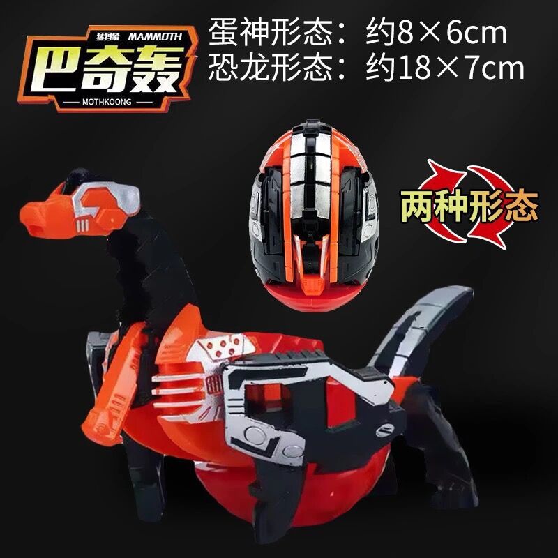 QQ图片20201206155139